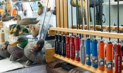 Товары для охоты и рыбалки