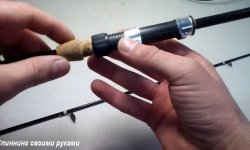 Как сделать спиннинг своими руками